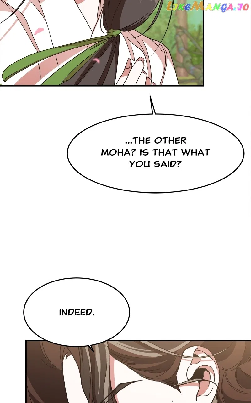 How a Goddess Wins Over Tigers Chapter 21 – Page 21