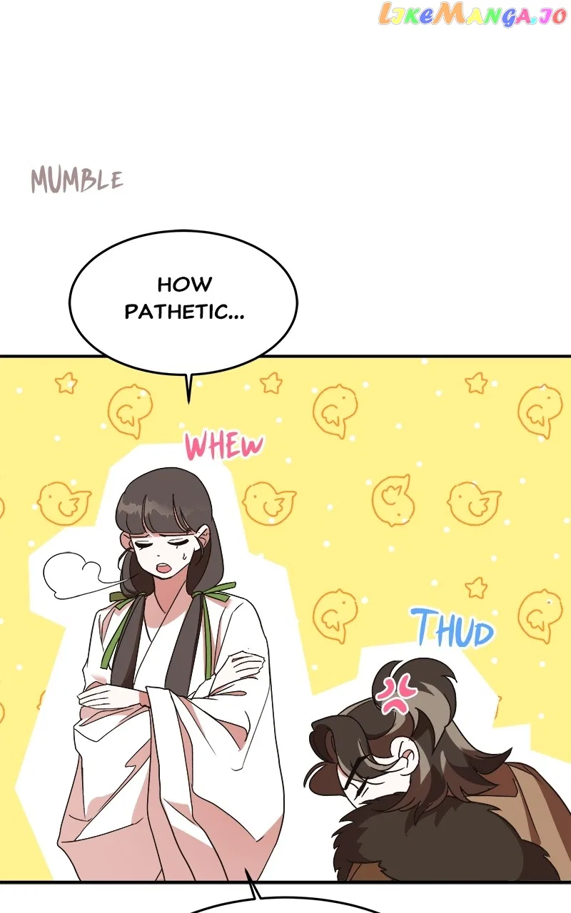 How a Goddess Wins Over Tigers Chapter 21 – Page 24