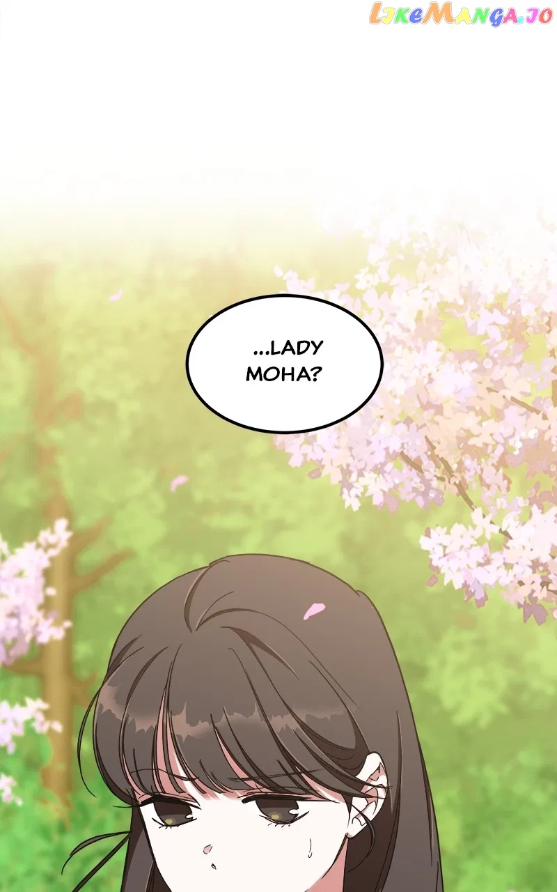 How a Goddess Wins Over Tigers Chapter 21 – Page 27