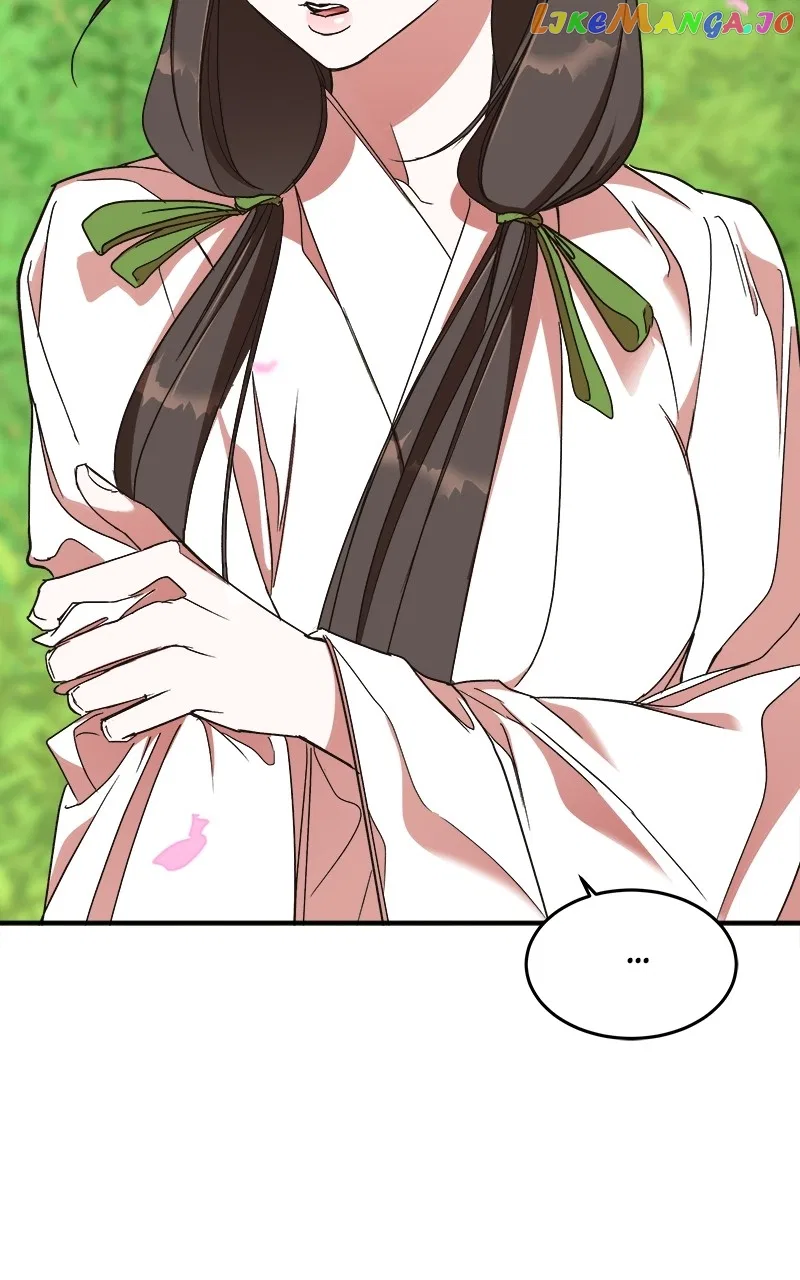 How a Goddess Wins Over Tigers Chapter 21 – Page 28