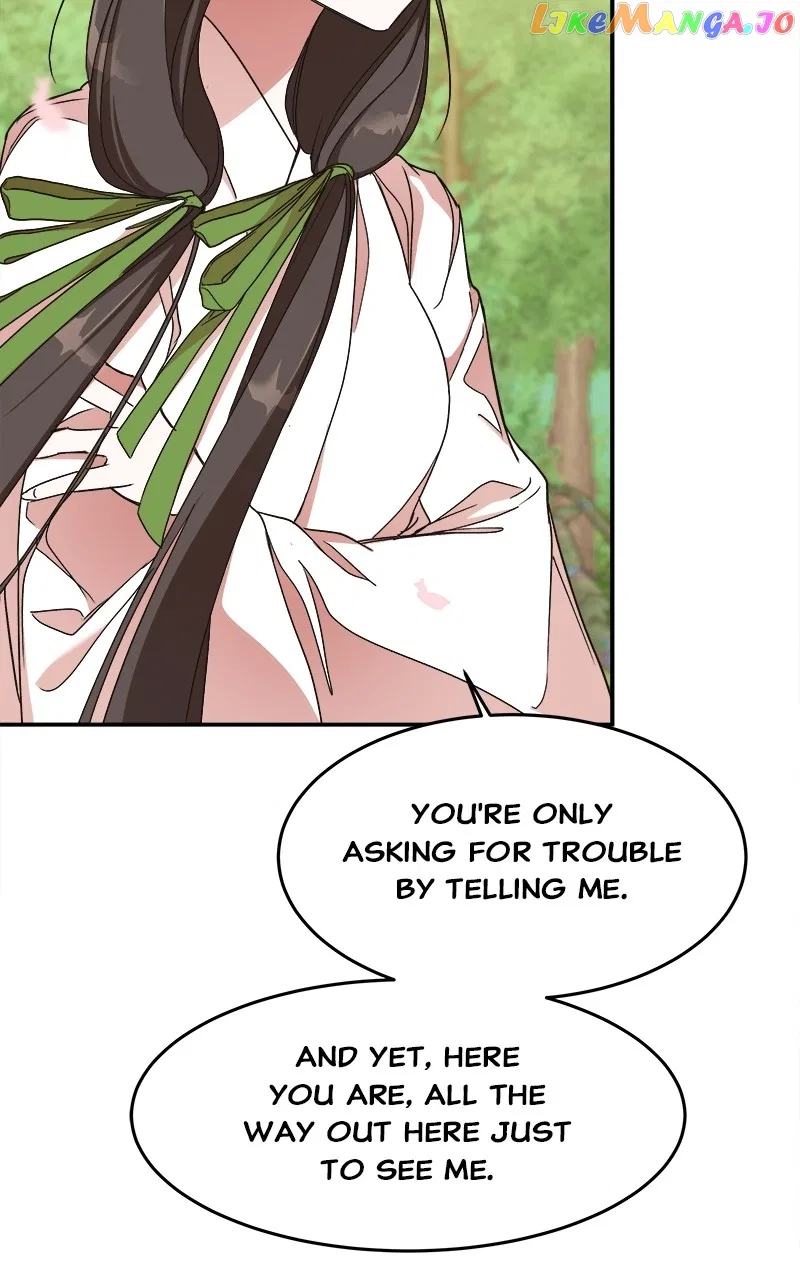 How a Goddess Wins Over Tigers Chapter 21 – Page 41