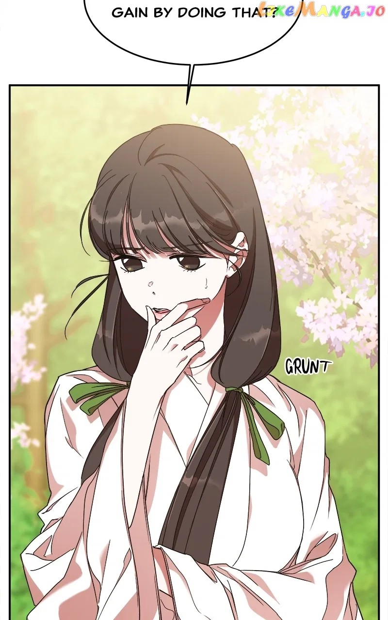 How a Goddess Wins Over Tigers Chapter 21 – Page 53