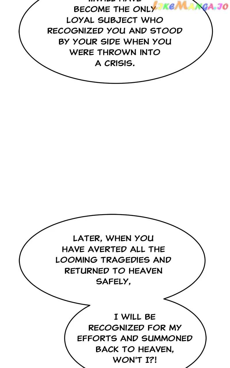 How a Goddess Wins Over Tigers Chapter 21 – Page 59