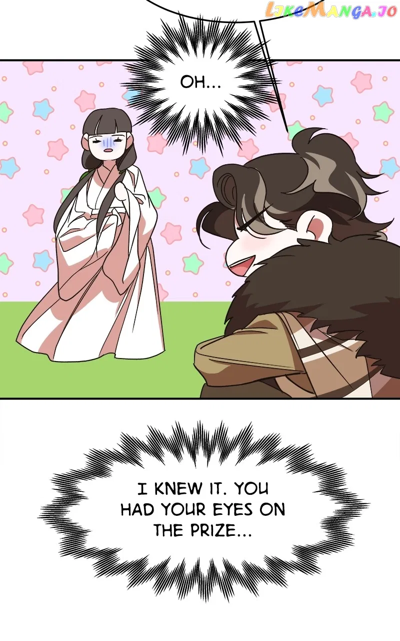 How a Goddess Wins Over Tigers Chapter 21 – Page 60