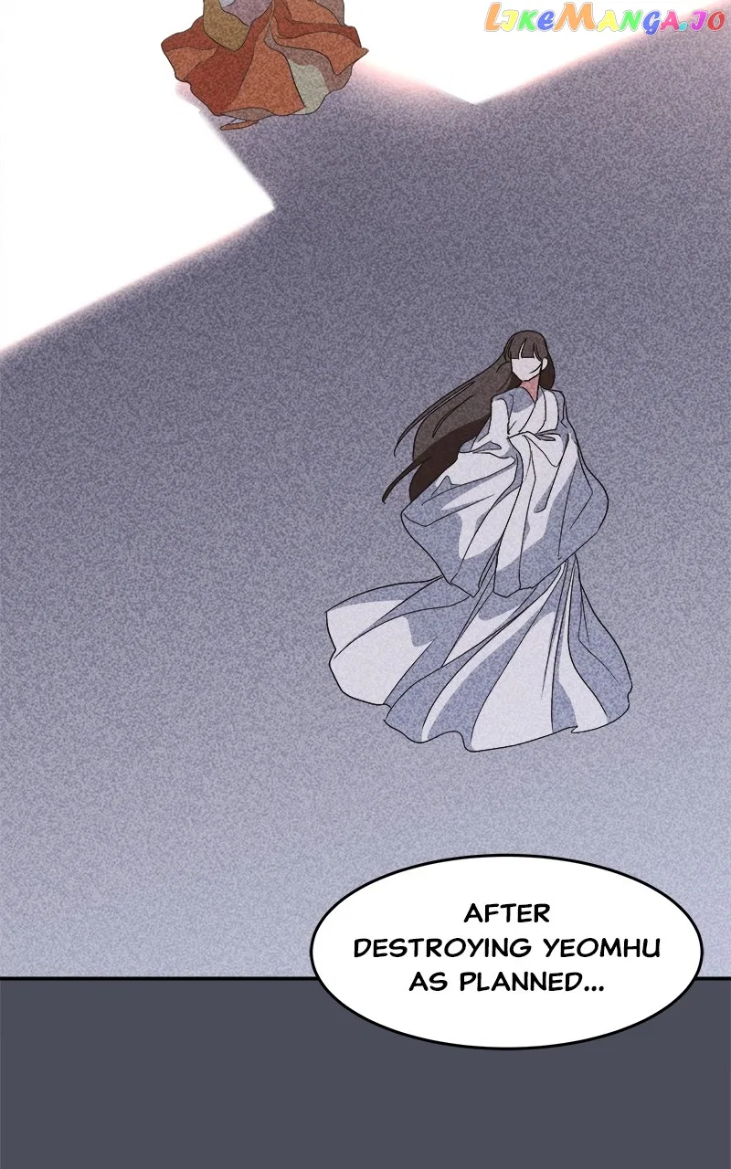 How a Goddess Wins Over Tigers Chapter 21 – Page 64