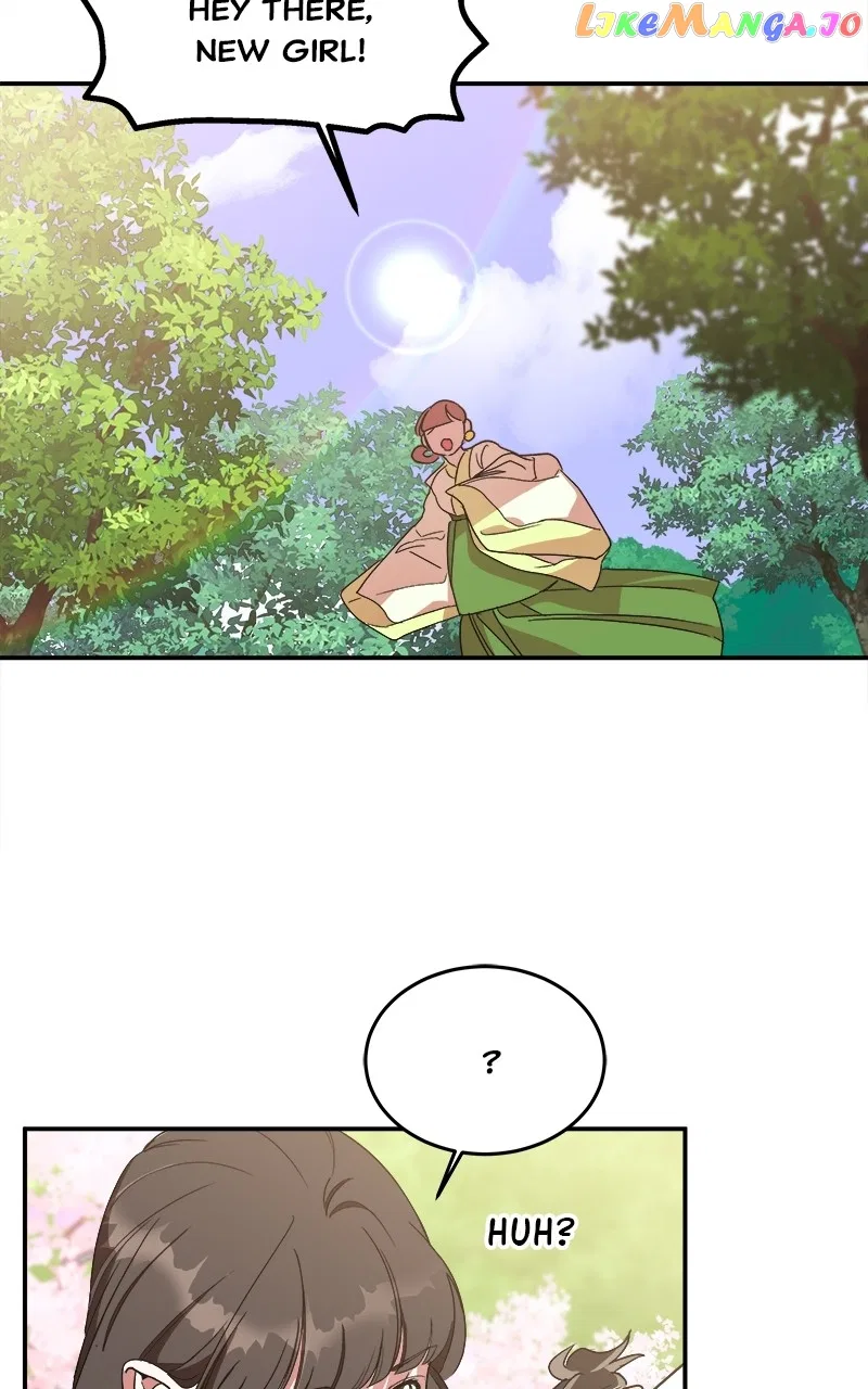 How a Goddess Wins Over Tigers Chapter 21 – Page 83