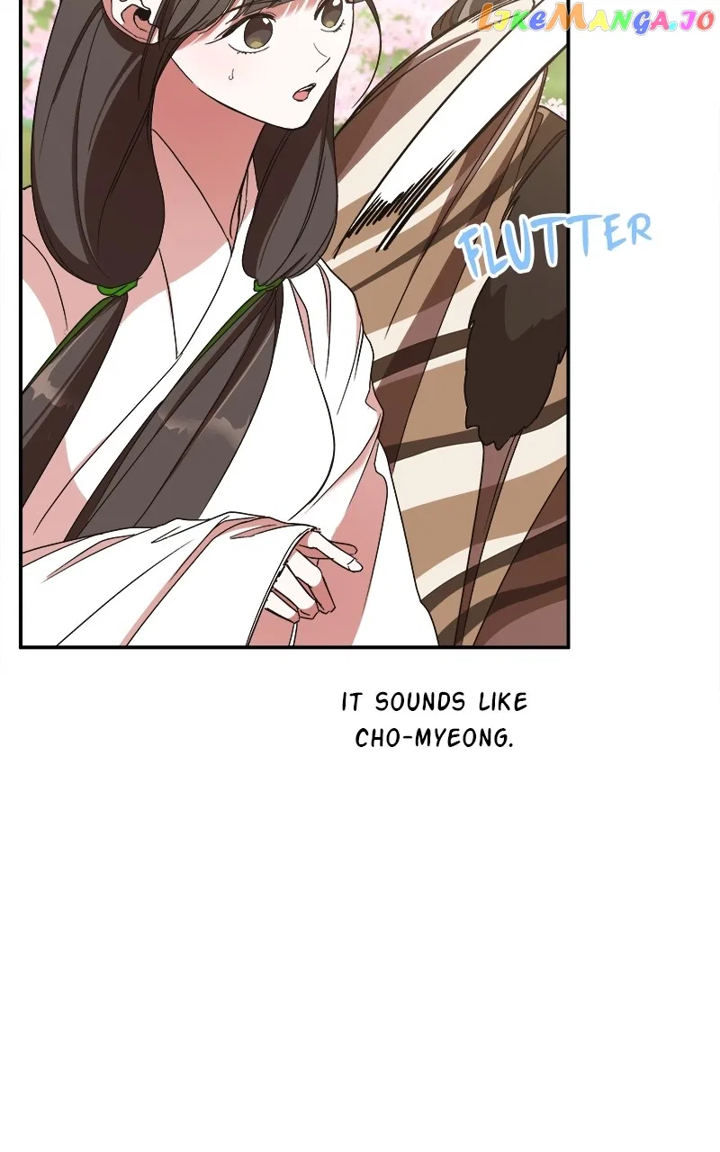 How a Goddess Wins Over Tigers Chapter 21 – Page 84