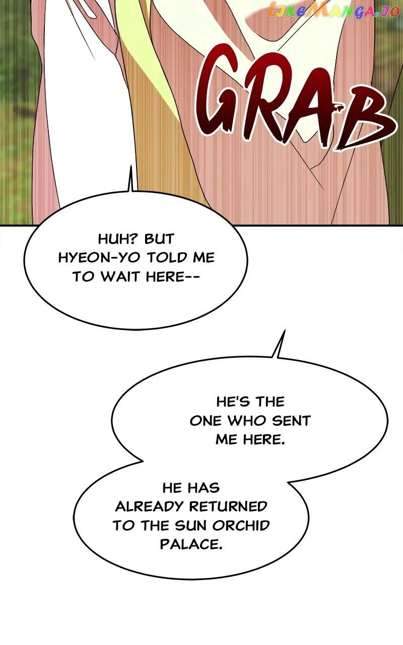 How a Goddess Wins Over Tigers Chapter 21 – Page 86