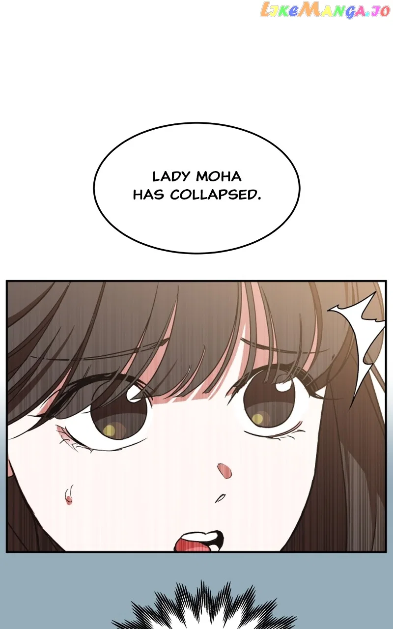 How a Goddess Wins Over Tigers Chapter 21 – Page 87
