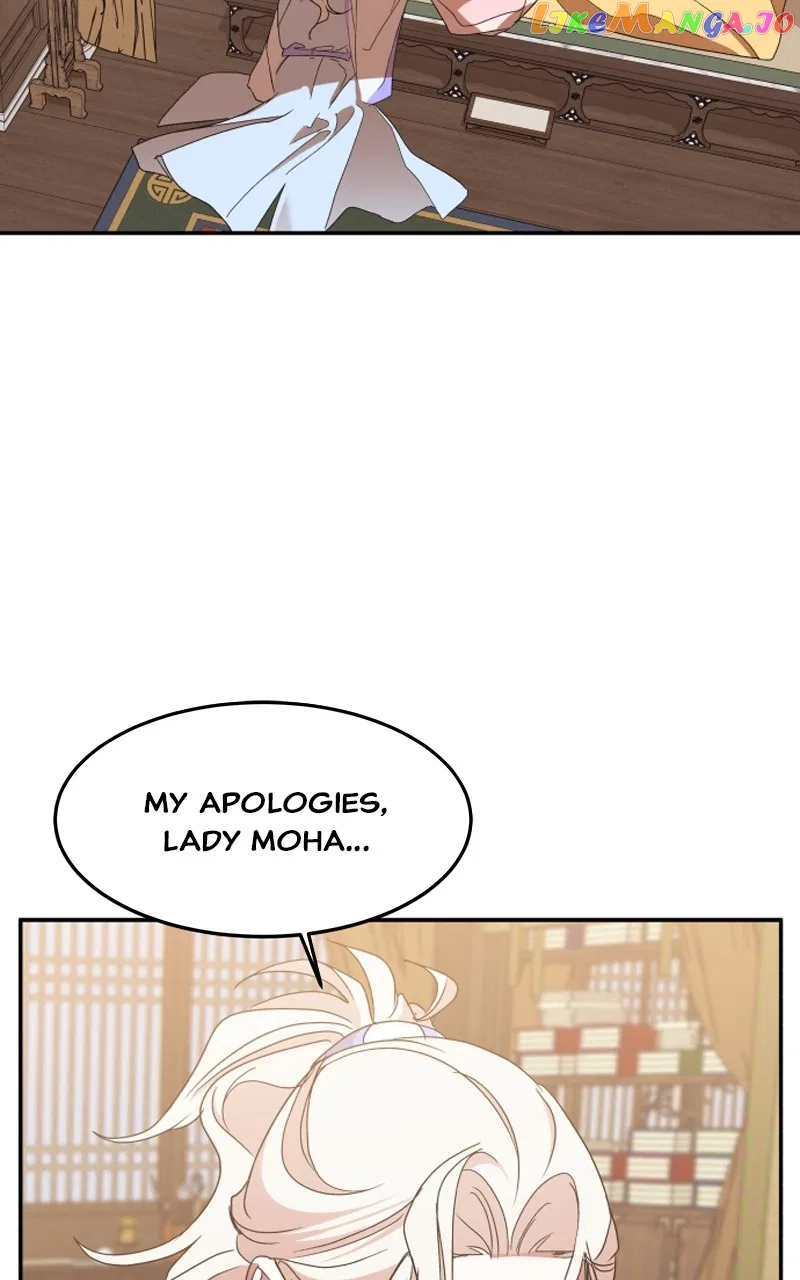 How a Goddess Wins Over Tigers Chapter 21 – Page 90