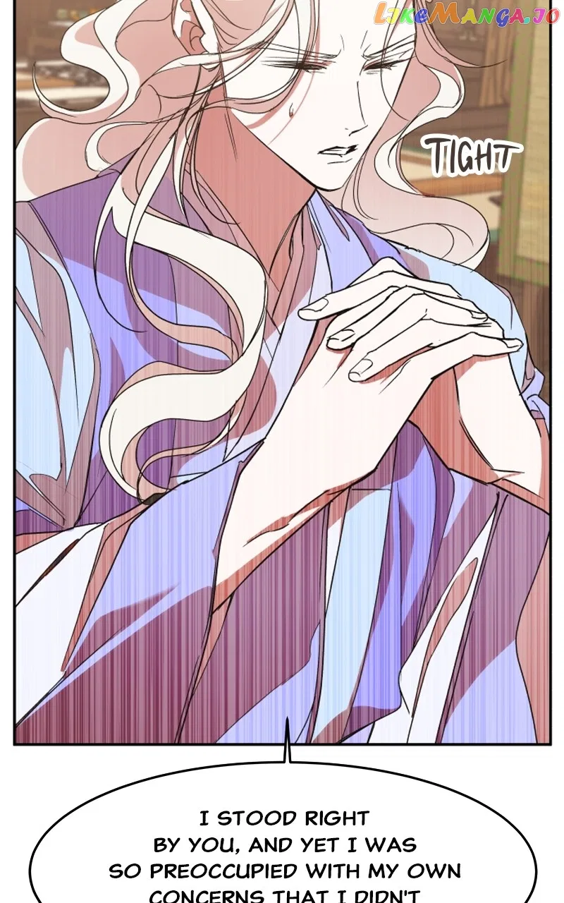 How a Goddess Wins Over Tigers Chapter 21 – Page 91