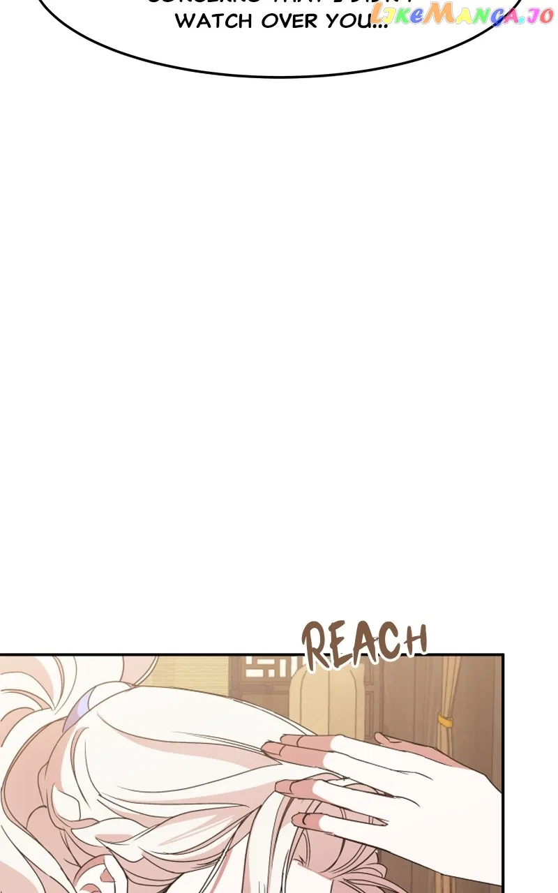 How a Goddess Wins Over Tigers Chapter 21 – Page 92