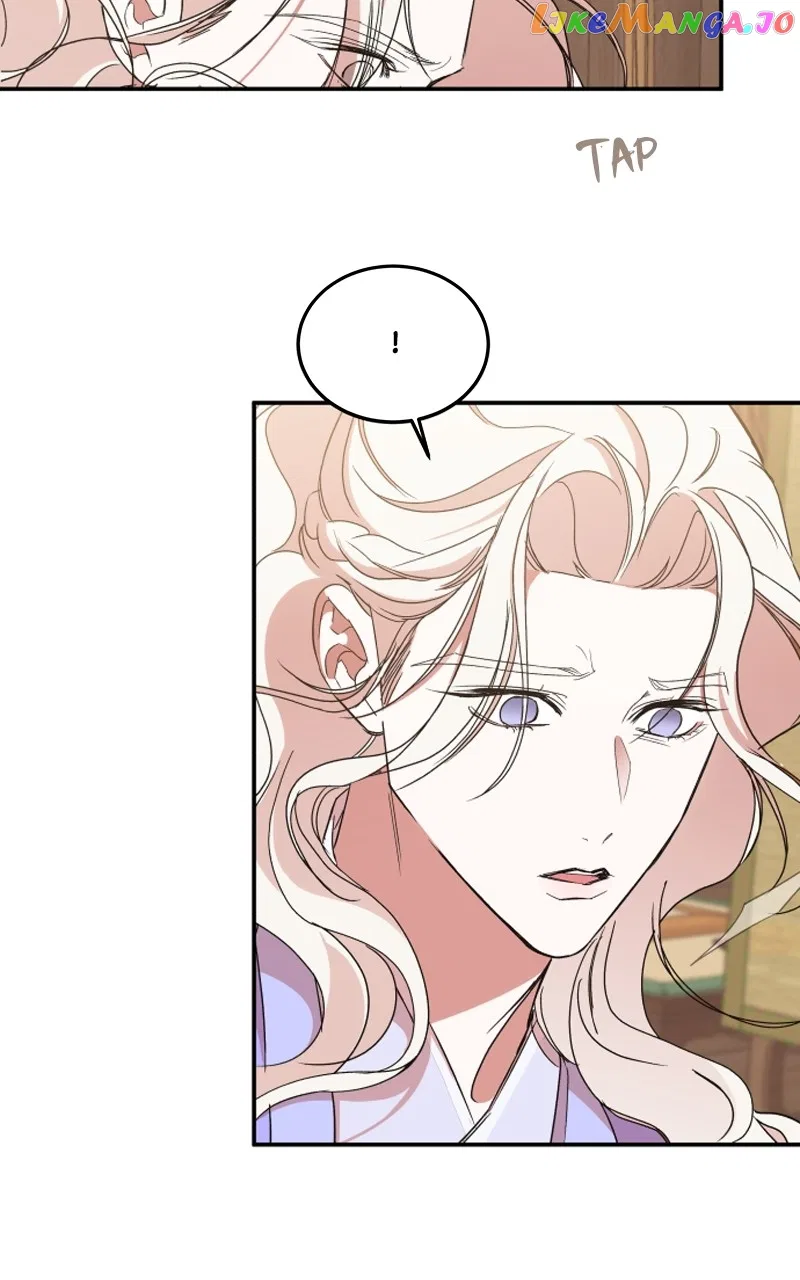 How a Goddess Wins Over Tigers Chapter 21 – Page 93