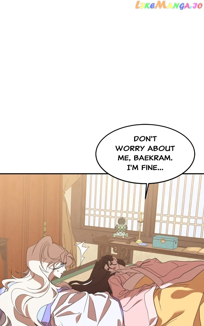 How a Goddess Wins Over Tigers Chapter 21 – Page 94