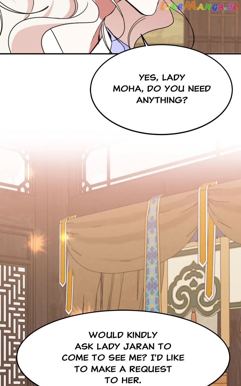 How a Goddess Wins Over Tigers Chapter 21 – Page 97