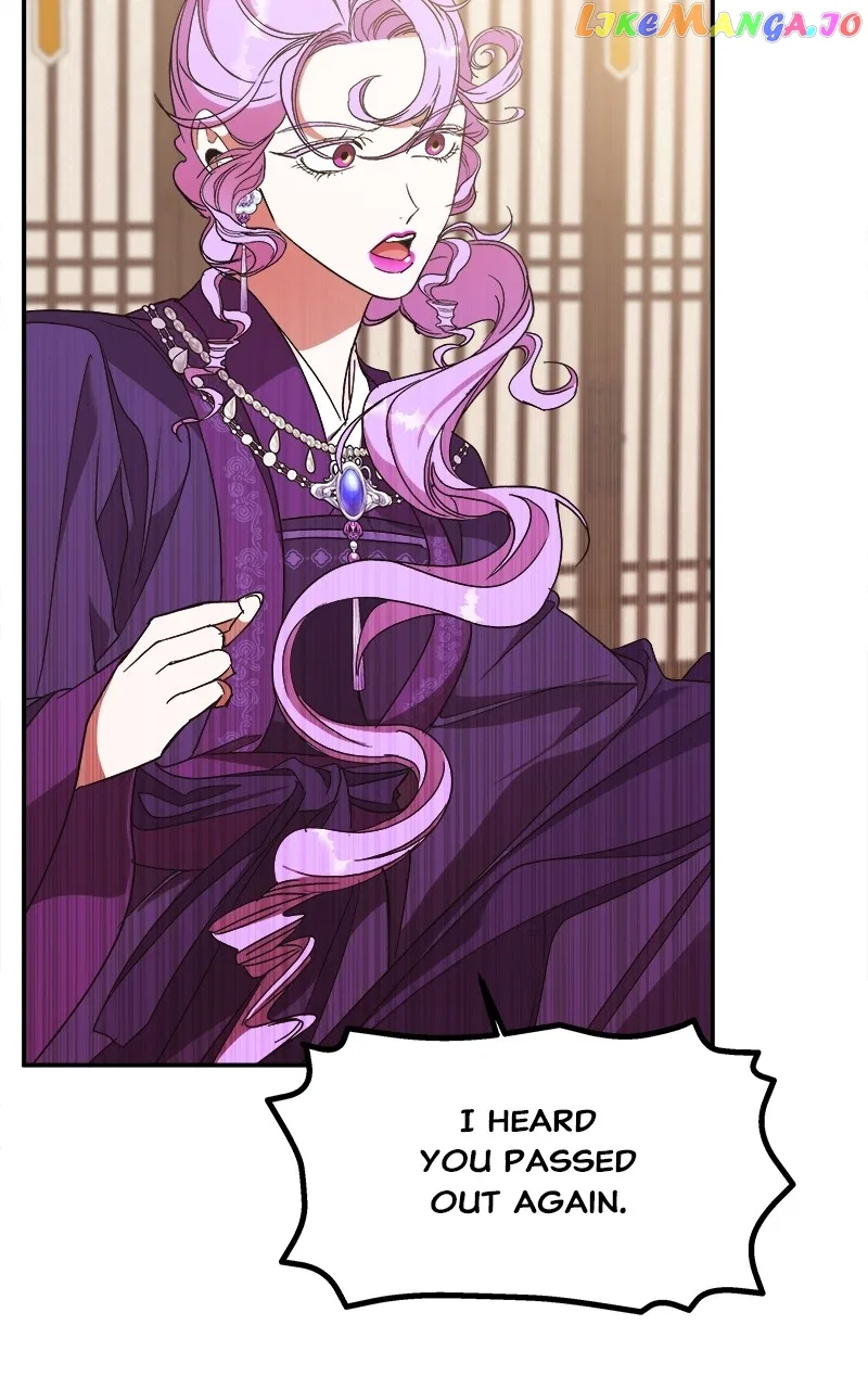 How a Goddess Wins Over Tigers Chapter 21 – Page 101