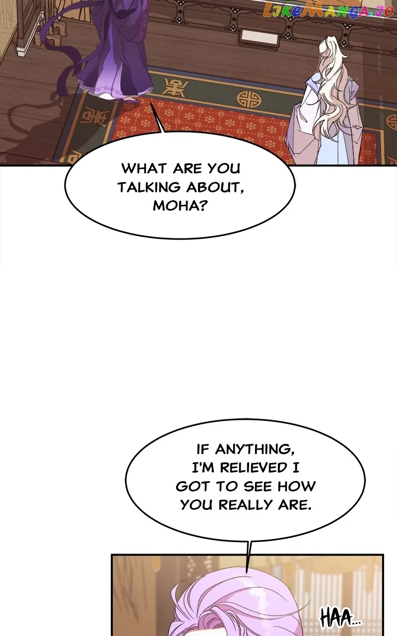 How a Goddess Wins Over Tigers Chapter 21 – Page 103