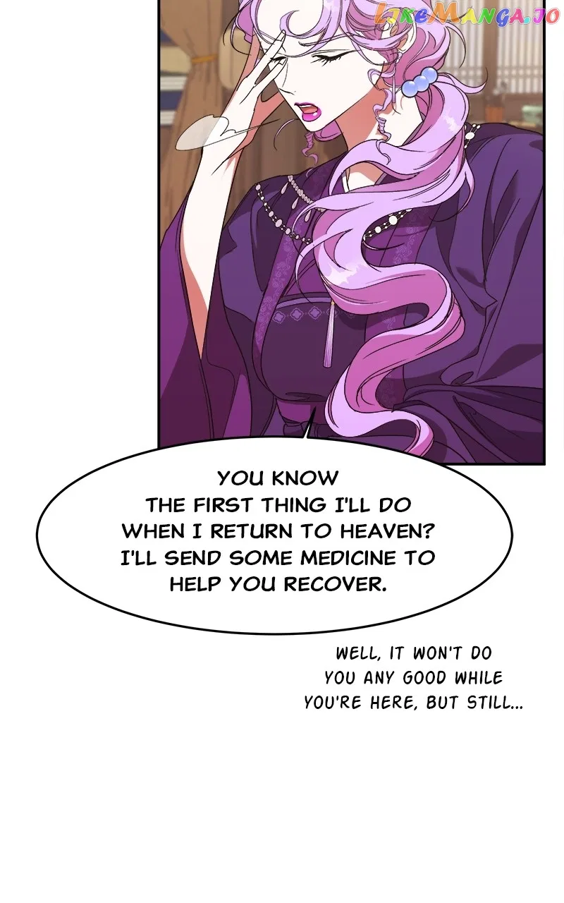 How a Goddess Wins Over Tigers Chapter 21 – Page 104