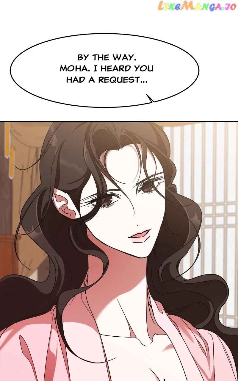 How a Goddess Wins Over Tigers Chapter 21 – Page 105