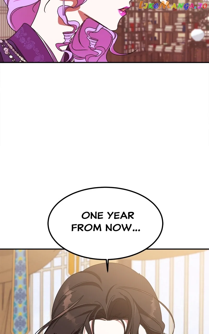 How a Goddess Wins Over Tigers Chapter 21 – Page 110