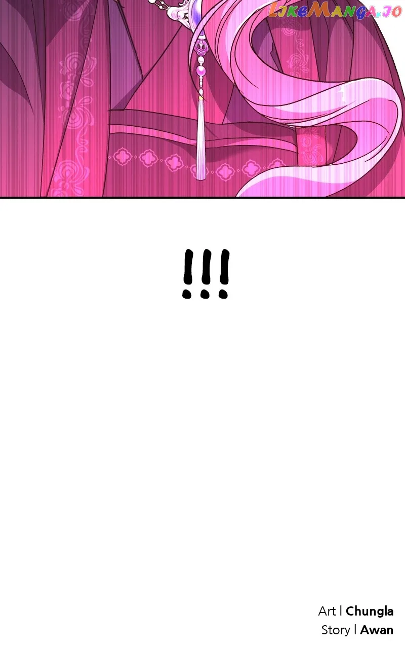 How a Goddess Wins Over Tigers Chapter 21 – Page 113