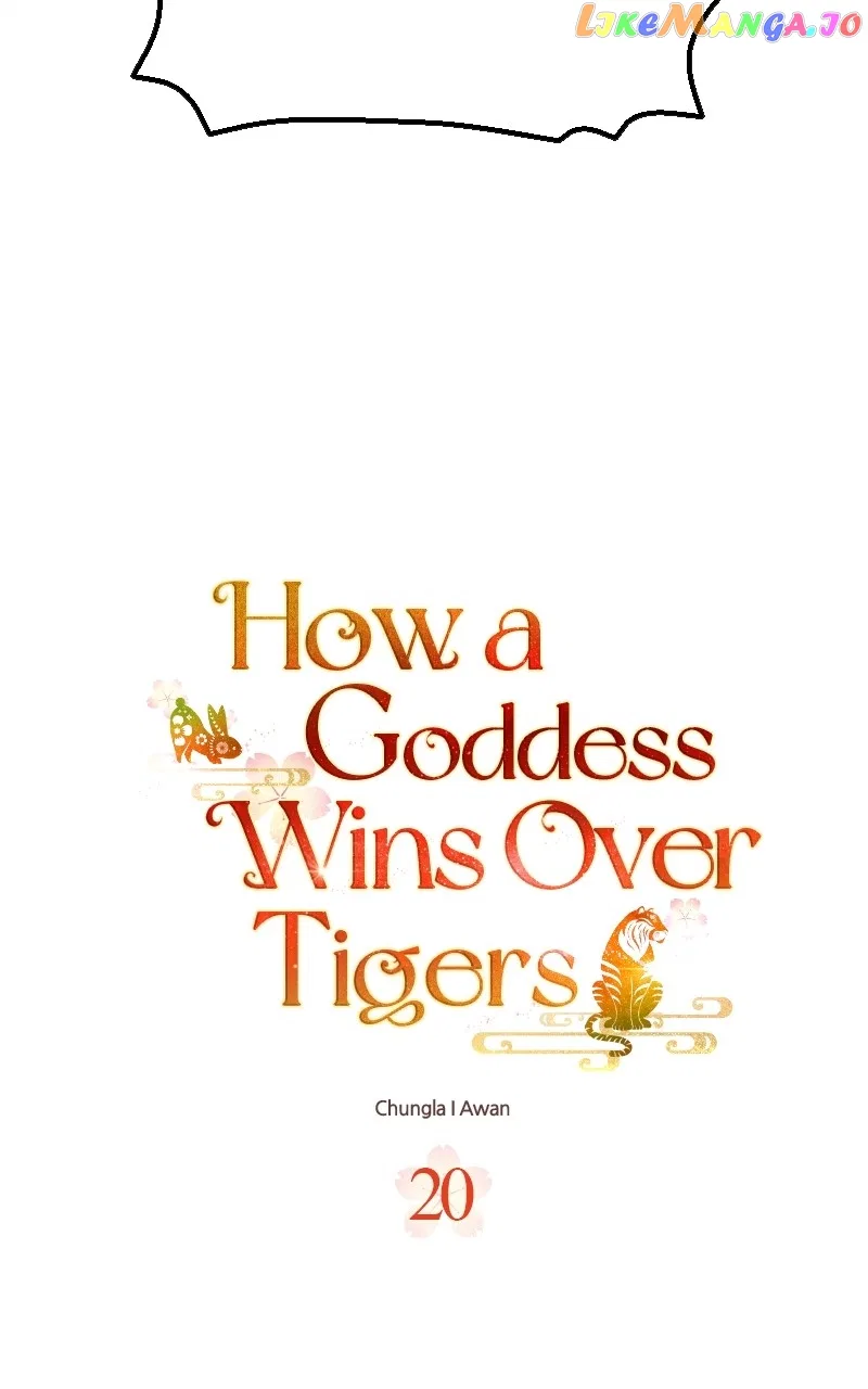 How a Goddess Wins Over Tigers Chapter 20 – Page 3