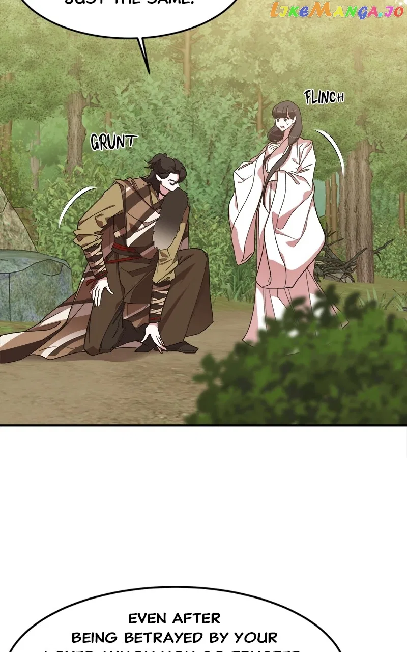 How a Goddess Wins Over Tigers Chapter 20 – Page 7