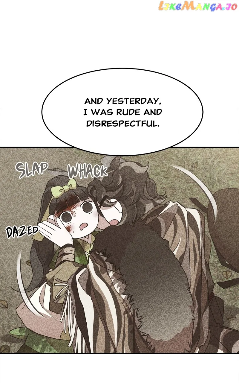 How a Goddess Wins Over Tigers Chapter 20 – Page 19
