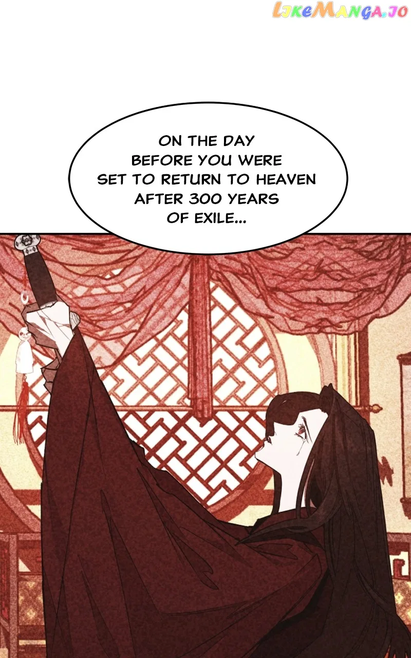 How a Goddess Wins Over Tigers Chapter 20 – Page 31