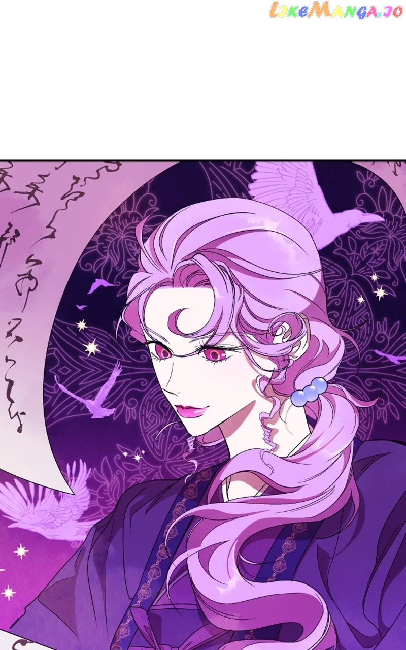 How a Goddess Wins Over Tigers Chapter 20 – Page 45