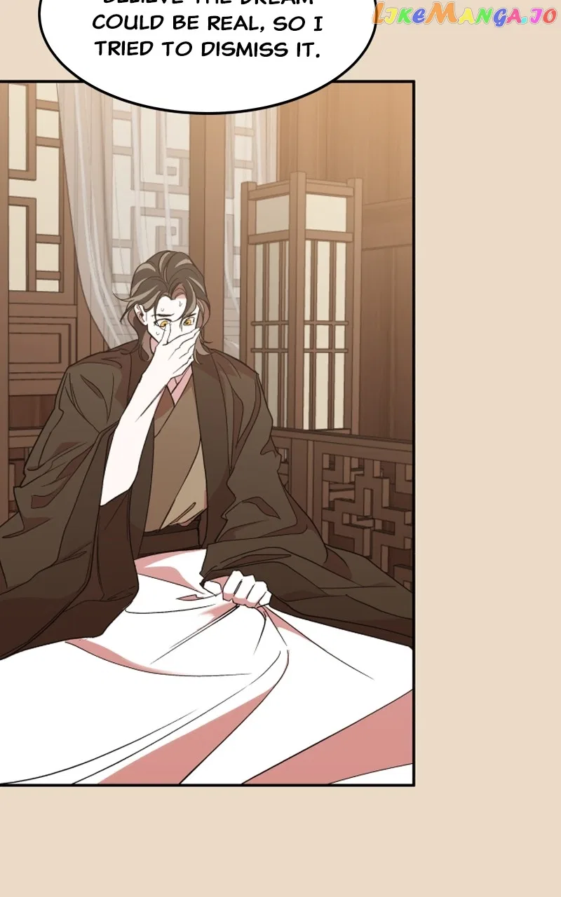 How a Goddess Wins Over Tigers Chapter 20 – Page 64