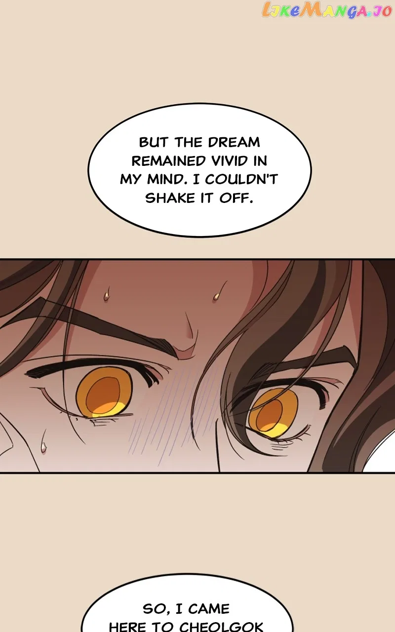 How a Goddess Wins Over Tigers Chapter 20 – Page 65