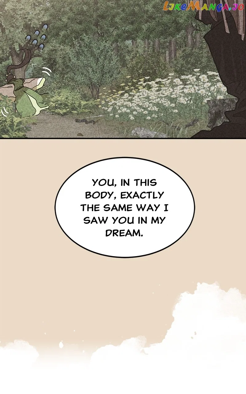 How a Goddess Wins Over Tigers Chapter 20 – Page 67