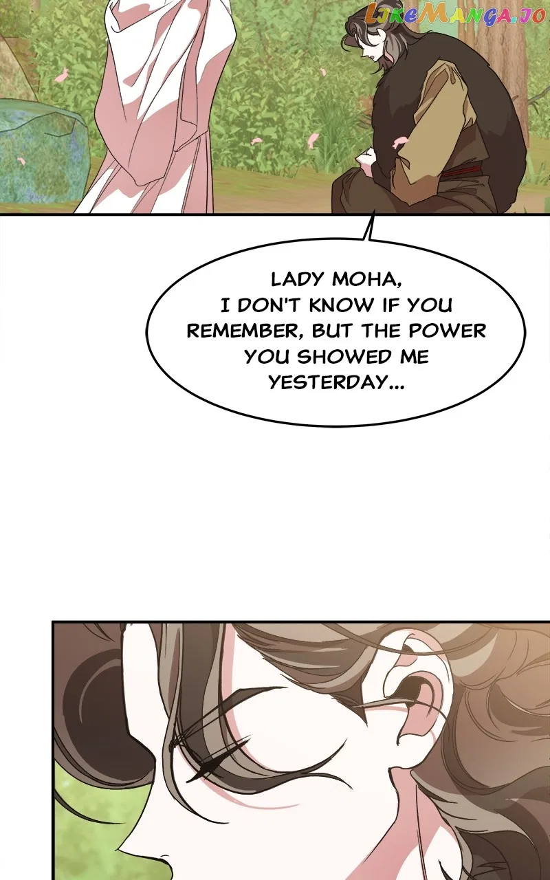 How a Goddess Wins Over Tigers Chapter 20 – Page 73