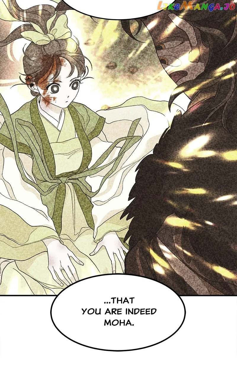 How a Goddess Wins Over Tigers Chapter 20 – Page 75