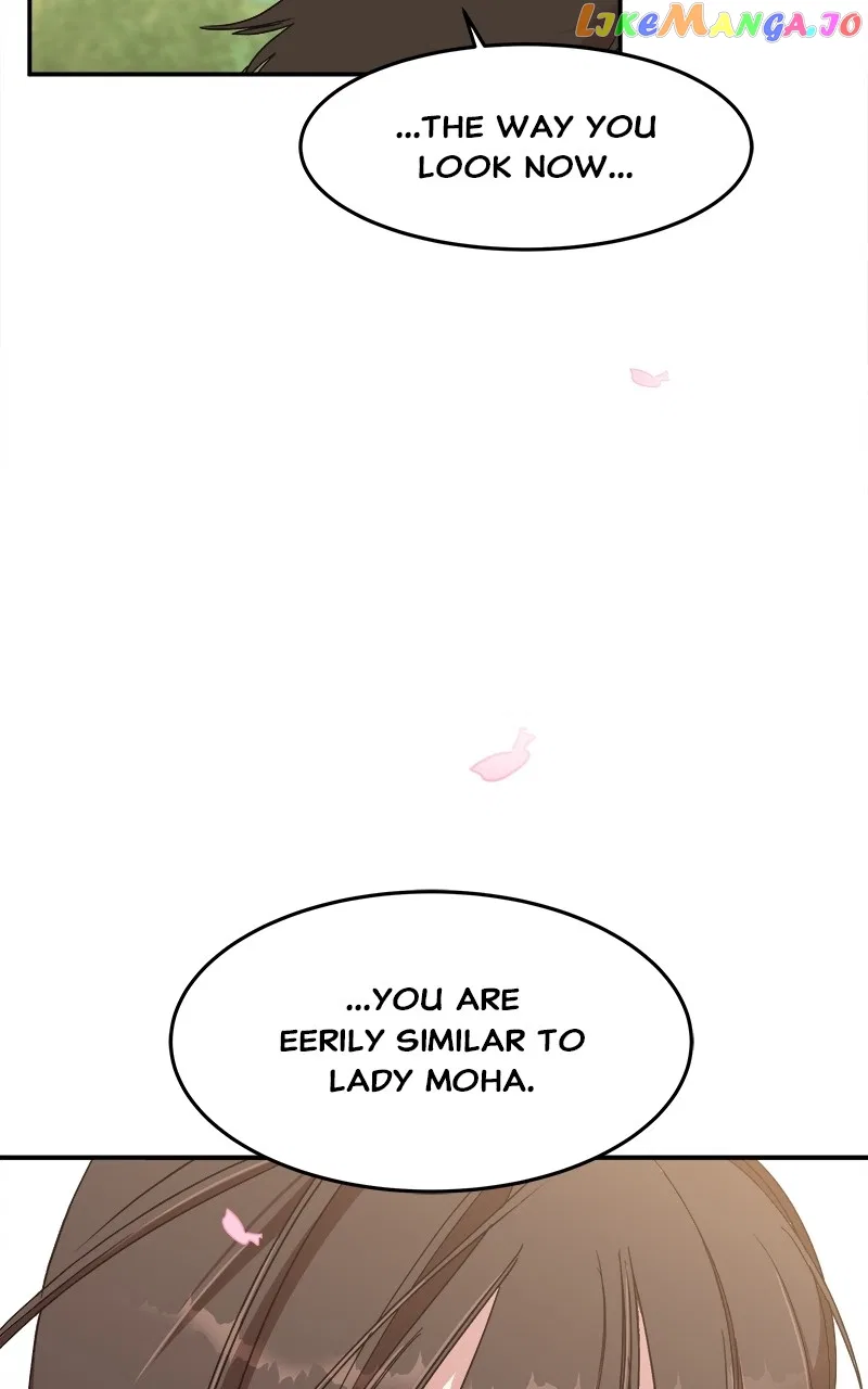 How a Goddess Wins Over Tigers Chapter 20 – Page 77