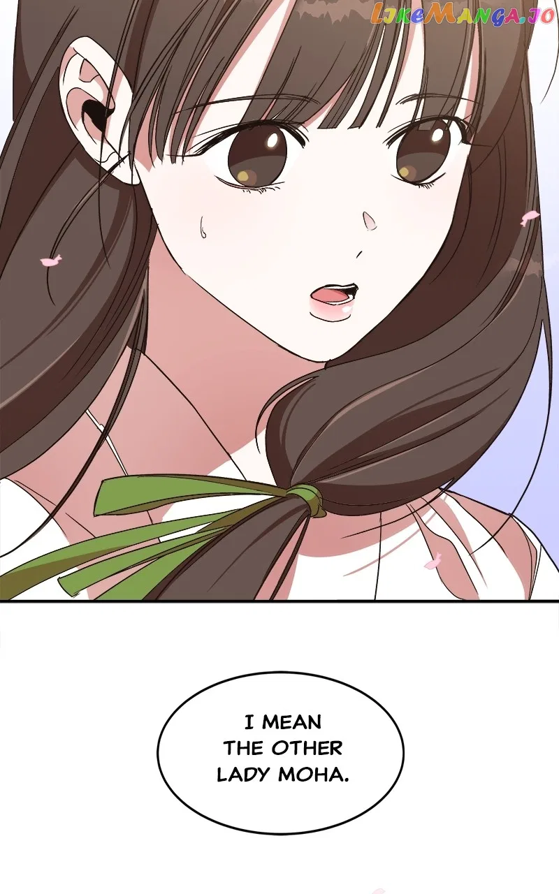 How a Goddess Wins Over Tigers Chapter 20 – Page 78
