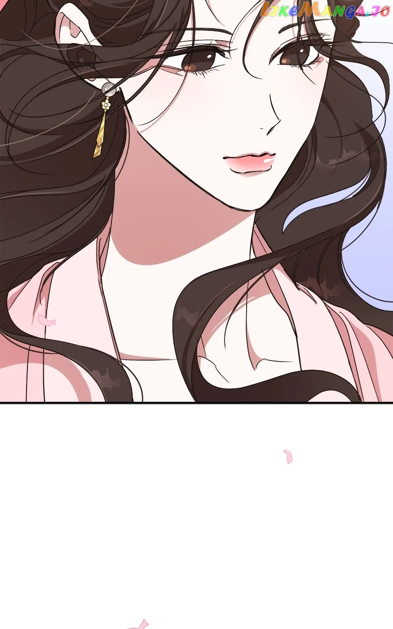 How a Goddess Wins Over Tigers Chapter 20 – Page 80