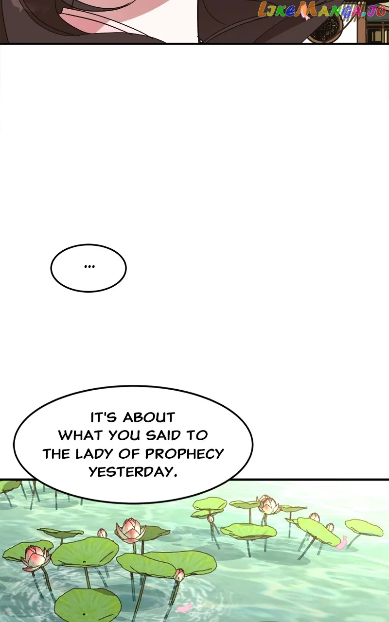 How a Goddess Wins Over Tigers Chapter 20 – Page 84