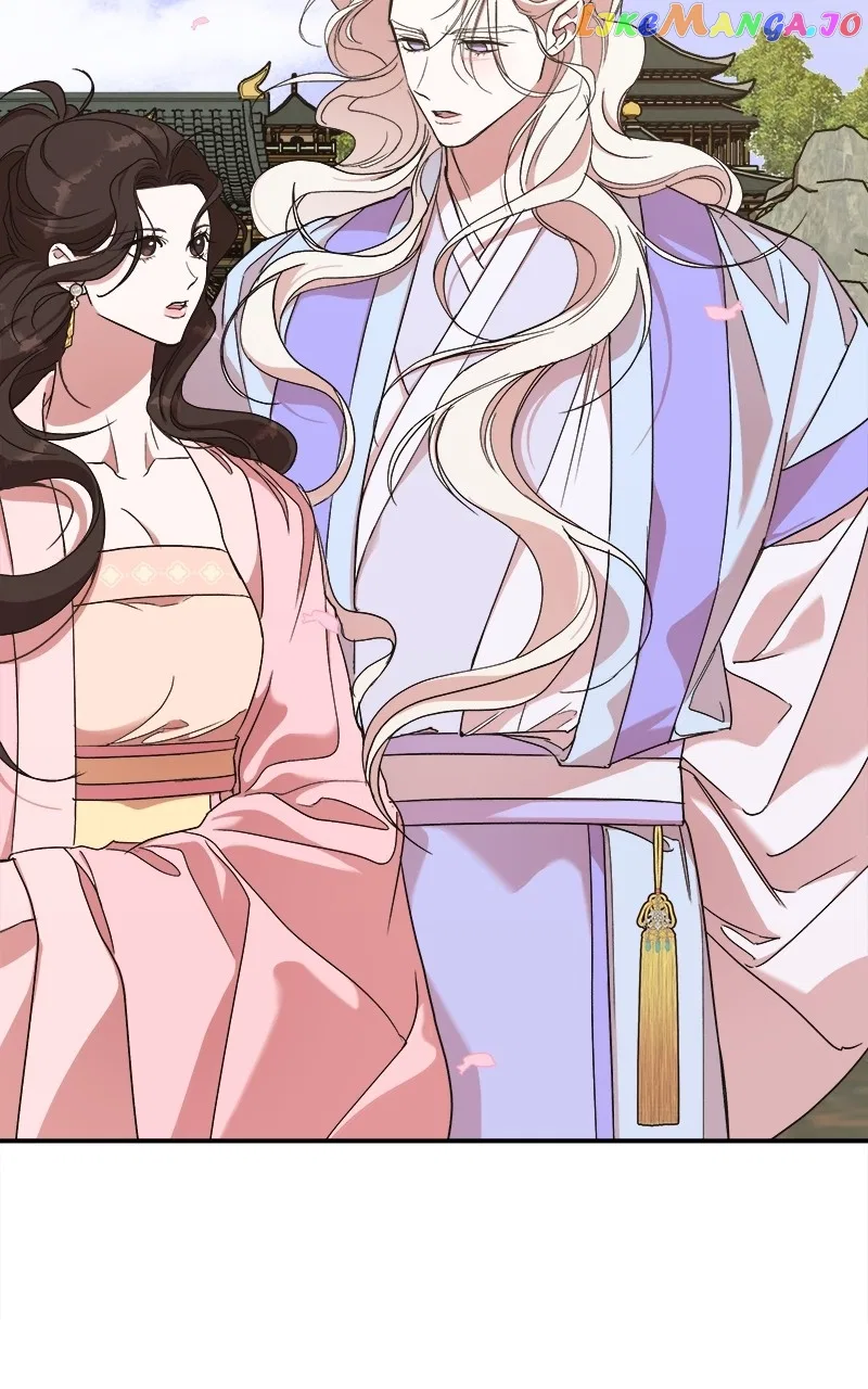 How a Goddess Wins Over Tigers Chapter 20 – Page 86