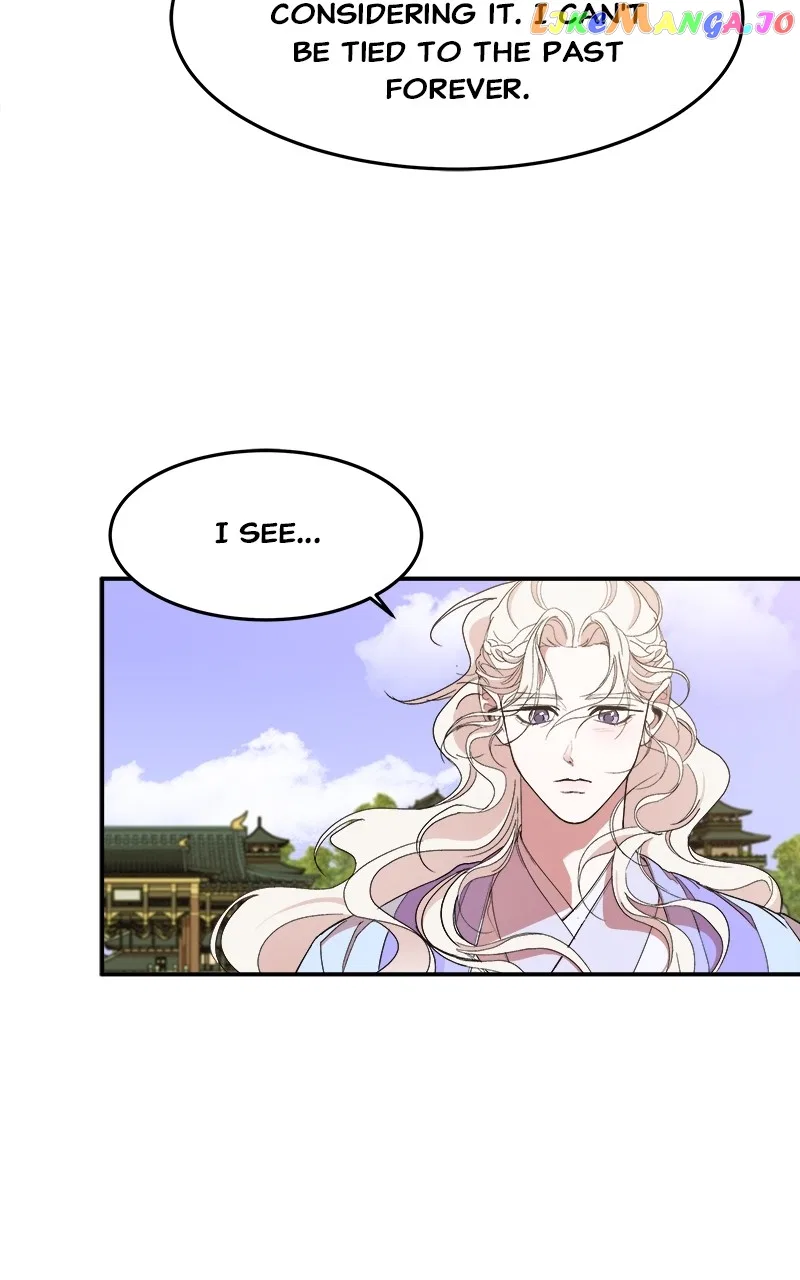 How a Goddess Wins Over Tigers Chapter 20 – Page 88