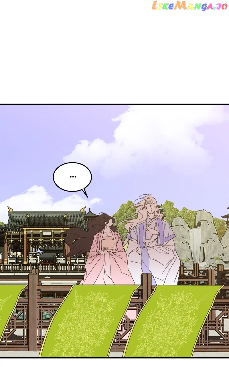 How a Goddess Wins Over Tigers Chapter 20 – Page 89