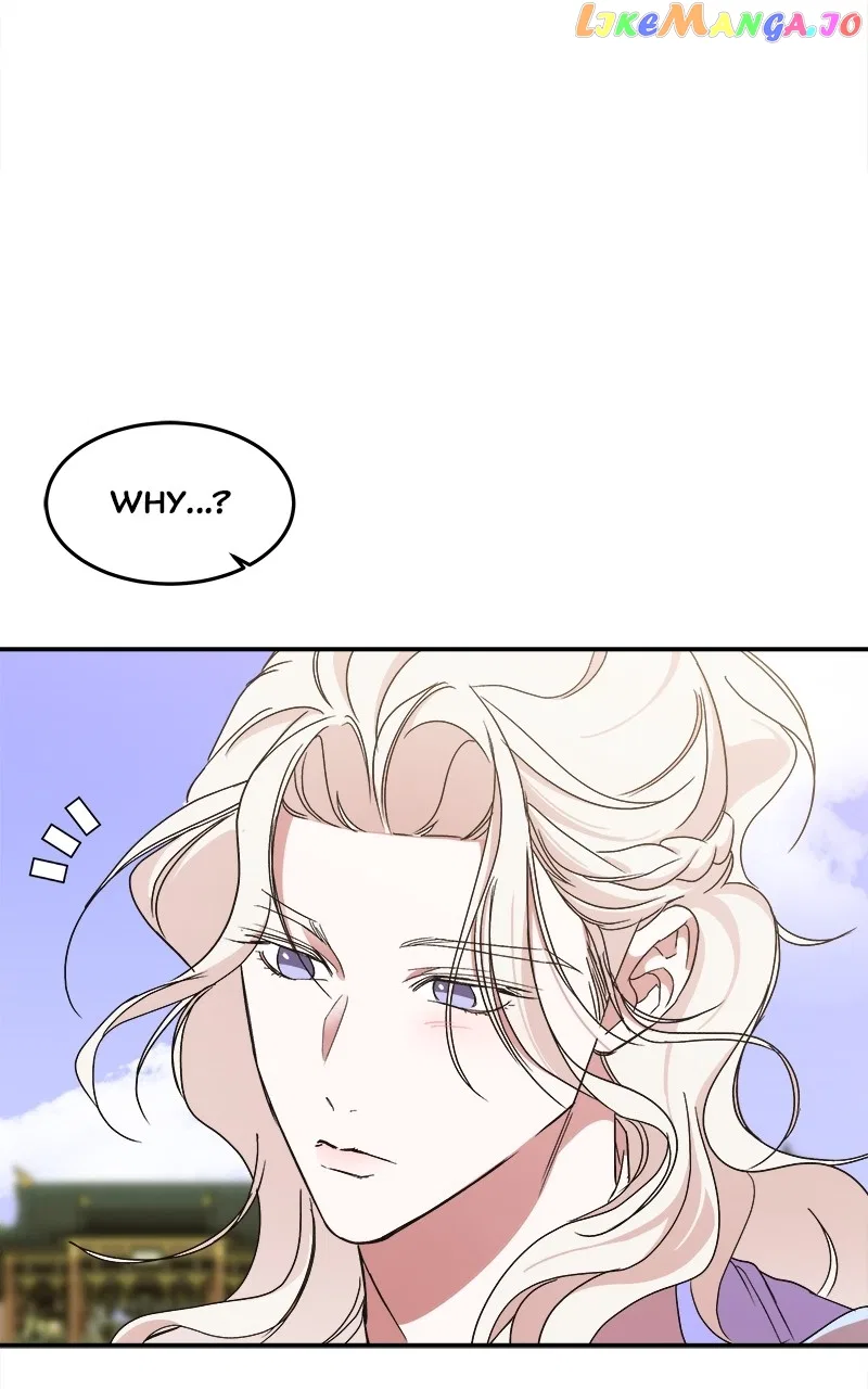 How a Goddess Wins Over Tigers Chapter 20 – Page 90