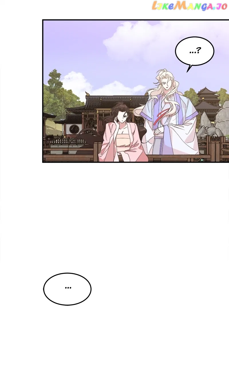 How a Goddess Wins Over Tigers Chapter 20 – Page 98