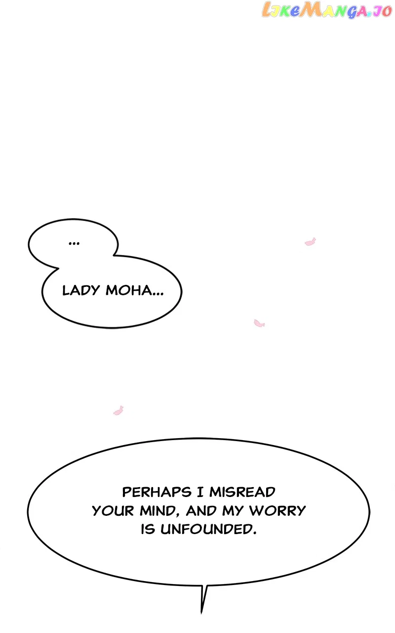 How a Goddess Wins Over Tigers Chapter 20 – Page 99