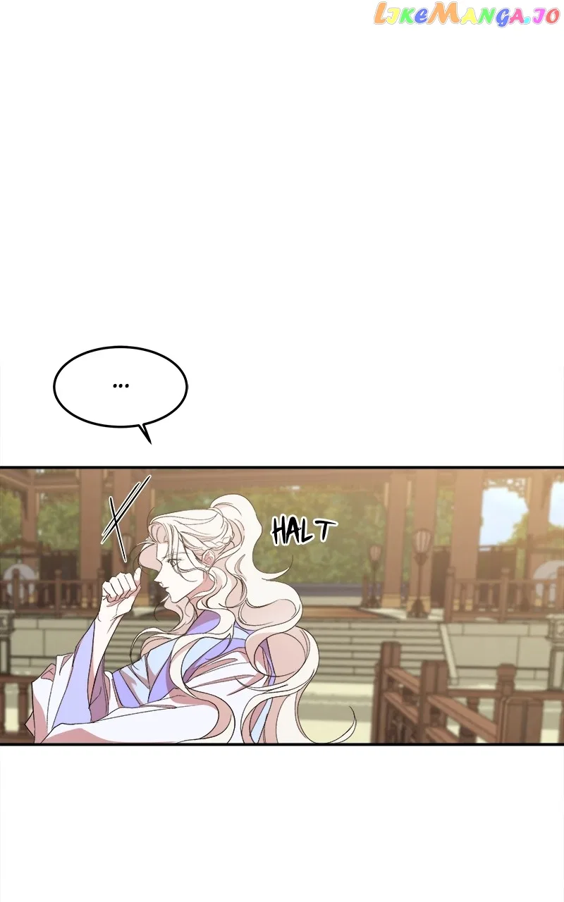 How a Goddess Wins Over Tigers Chapter 20 – Page 104