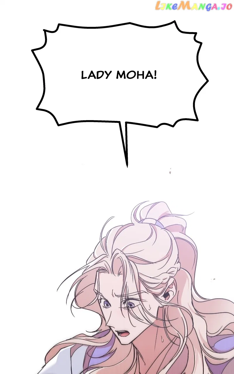 How a Goddess Wins Over Tigers Chapter 20 – Page 107