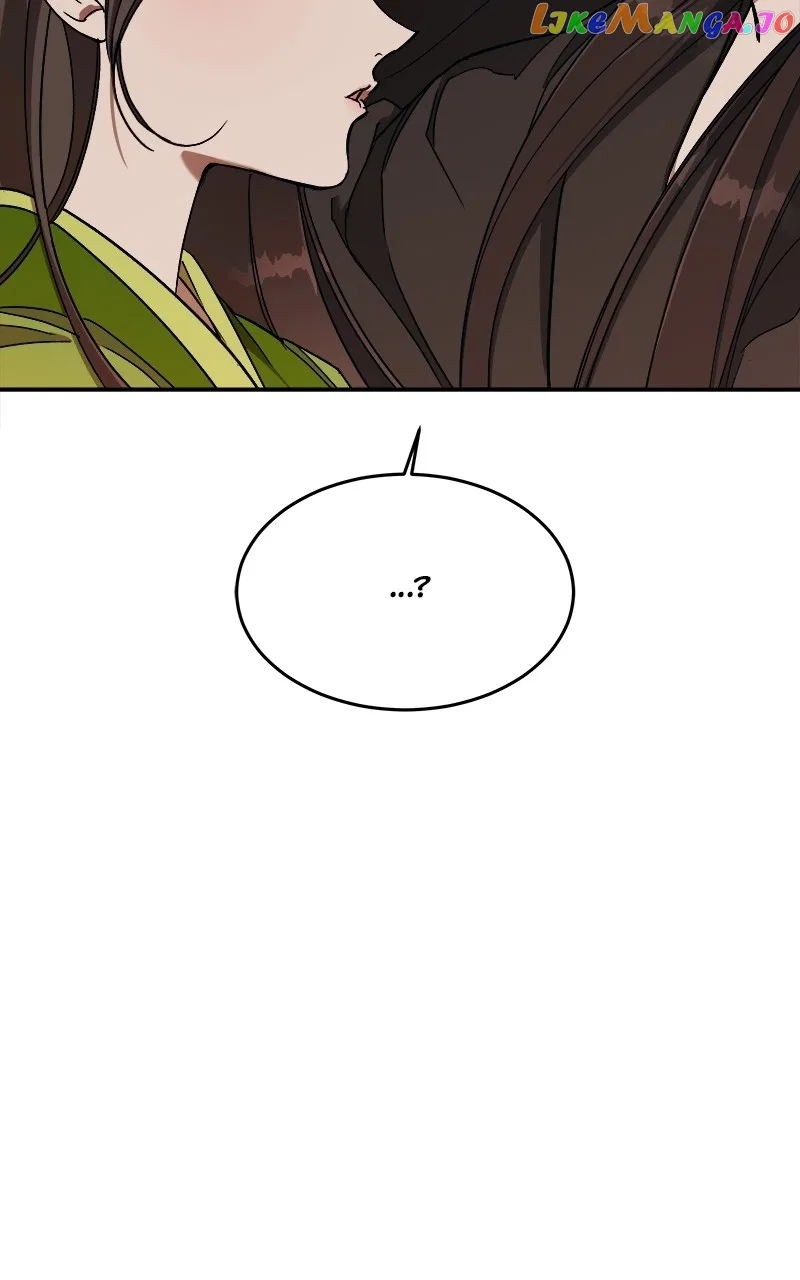 How a Goddess Wins Over Tigers Chapter 19 – Page 7