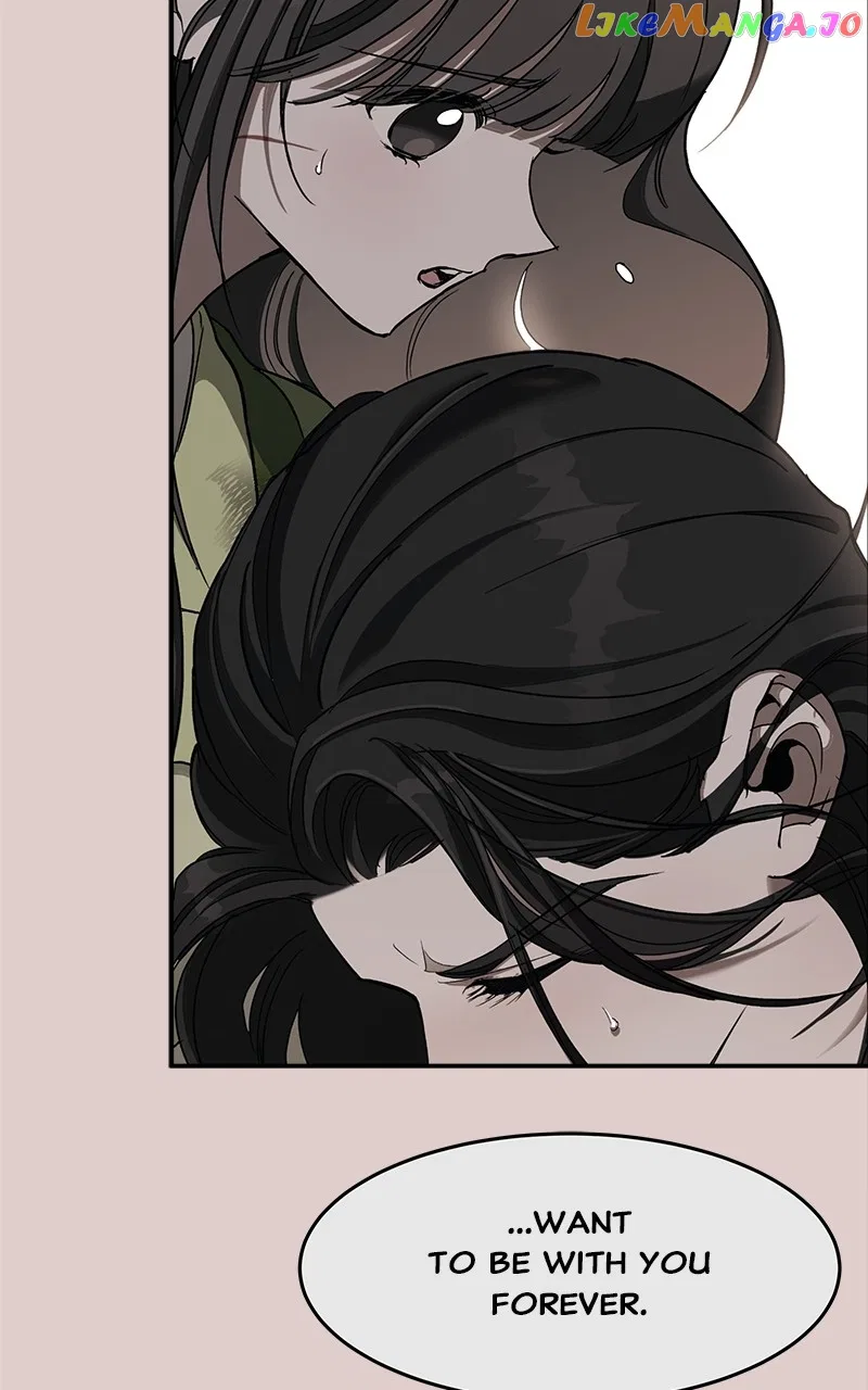 How a Goddess Wins Over Tigers Chapter 19 – Page 19