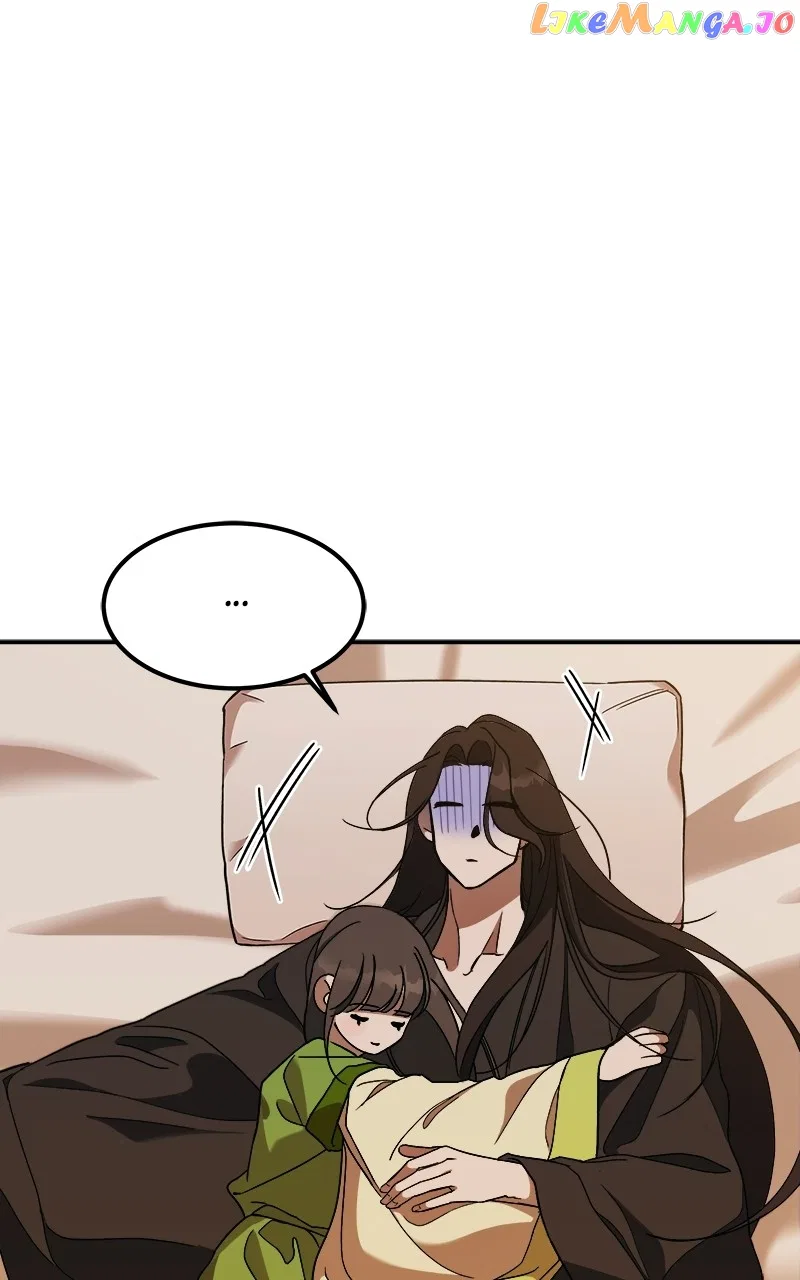 How a Goddess Wins Over Tigers Chapter 19 – Page 27